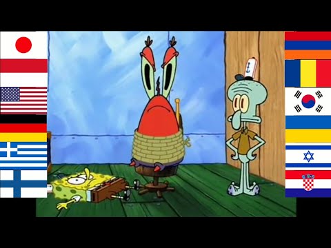 WHAT YOU THINK I M A ROBOT In 27 Different Language Spongebob