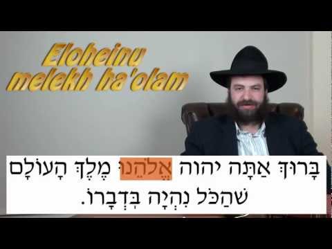 When To Use Shehakol When Blessing On Alcohol In Hebrew And Transliteration
