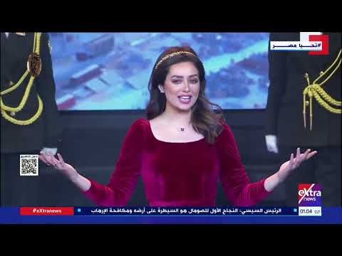 هنا مصر اللي عشقناها أغنية مصطفى حجاج وهبة مجدي