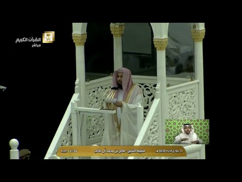 الثبات على الدين في زمن المتغيرات خطبة قي مة ومميزة الجمعة١١ جمادى الآخرة ١٤٣٨هـ للشيخ صالح آل طالب