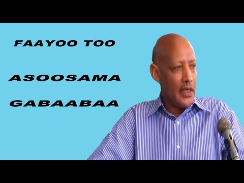 Faayoo Too Asoosama Gabaabaa Seeneessaan Jaafar Alii Faayoo Too Asoosama Gabaabaa Seeneessaan Jaafar Alii