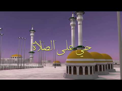 اذان المغرب ٢ محمد بشار