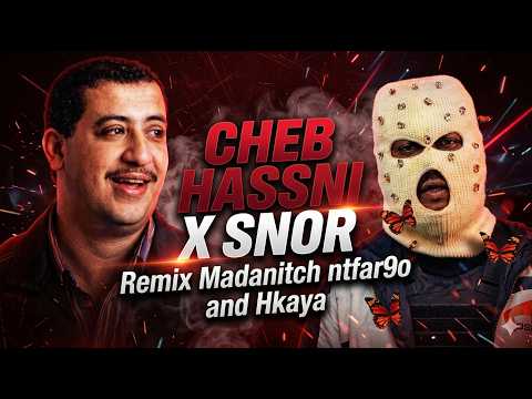 Cheb Hassni Feat Snor Madanitch Ntfar9o Hkaya Remix Trending Viral
