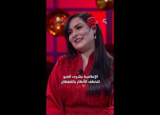  الإعلامية المغربية المتألقة بشرى الضو اليوم بالقفطان المغربي الأحمر جات كتشعل