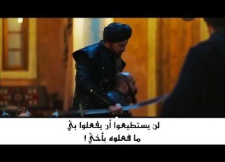 السلطانة قسم الحلقة 31 السلطان مراد يقتل جادي عثمان ويقضي على المتمردين أمام أعين الأمير بيازيد