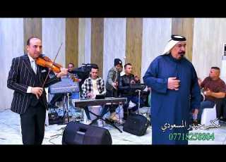 يونس العبودي تبت منك وعندي اسباب 10