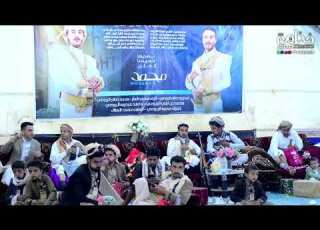 ونحييكم من افراح ال المار العريس الغالي محمد مع مزمار من رووحه وابو مهران
