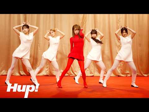 Catch Catch YENA Choi Yena Hup