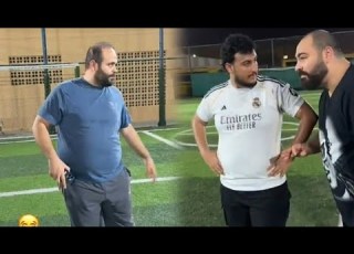 فاكرني كاسياس تحدي رد الدين 3 Part 2