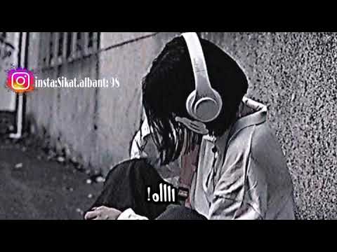 ونبات نخمم يادي اليل