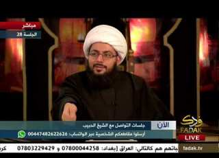 عبد الله بن عمر أذله الحجاج بن يوسف الثقفي