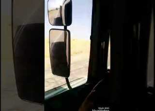 سعودی عرب کی چڑھایا اور گانا