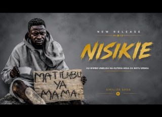Mtoto Wa Kifalme Chance Melody Nisikie Official Audio Lyrics Mtotowakifalme