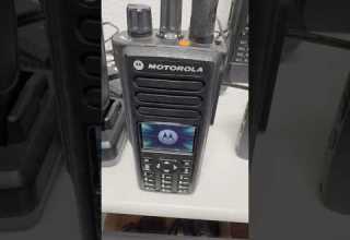 Motorola Mototrbo XPR7580 Startup Sound