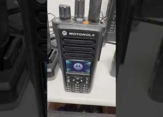  Motorola Mototrbo XPR7580 Startup Sound