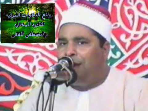 الشيخ محمد الليثي رائعه النساء 2 ناهيا