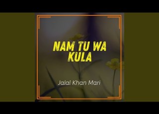 Nam Tu Wa Kula