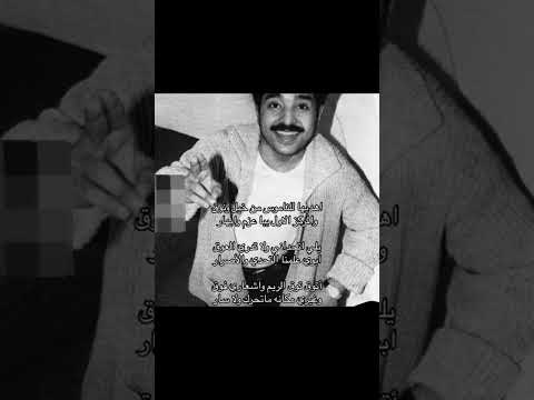 ابوي علمنا التحدي وا كسر الخشوم لايك تيك توك تصميم فيديوهات