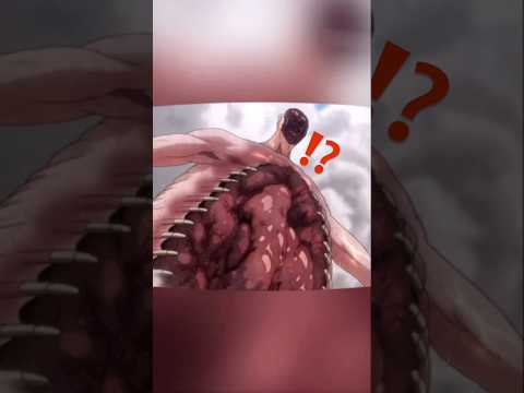 لماذا عملاق رود رايس ضخم و مشوه