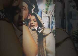 مارايد شي بس انت ياكلشي