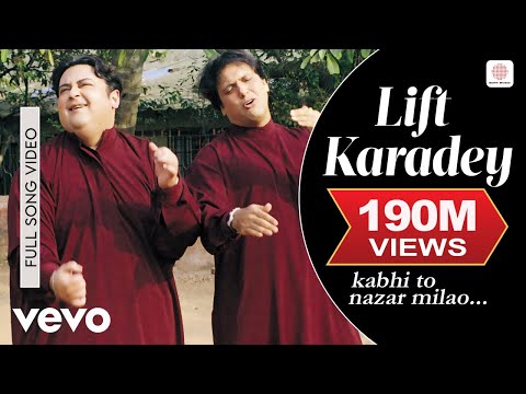 Lift Karadey Adnan Sami Official Video Riaz Ur Rehman Saghar Lift Karadey Adnan Sami Official Video Riaz Ur Rehman Saghar