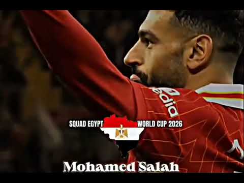 اغنية منتخب مصر 2026