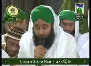Muhammad Mazahare Kamil Hai Haq Ki Shan Izzat Ka Kalam Ala Hazarat