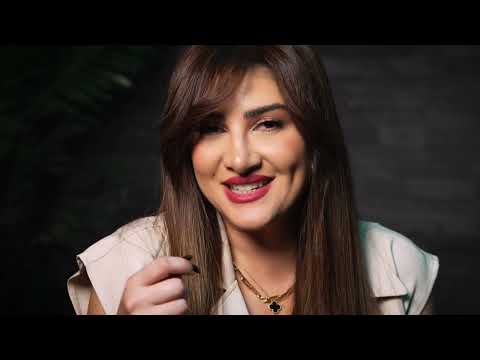 Pamela Farhat Aramam Bel Gharam Cover باميلا فرحات ارامام بالغرام نسخة