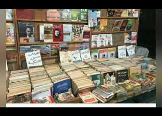 بيع الكتب المدرسيه بنصف الثمن
