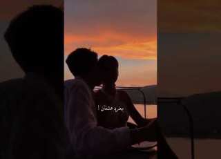 ياقمر الزمان وديع مراد حالات انستا