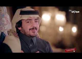 شيلة العيد اداء فلاح المسردي