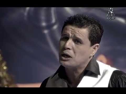 Meilleure Chanson De Salim Chaoui أجمل أغنية لسليم الشاوي