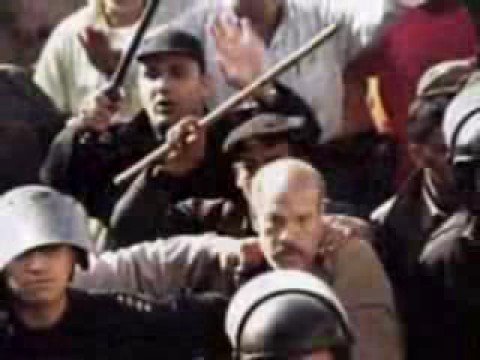 يبقى انتا اكيد اكيد فى مصر