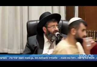 שירים עם הרב אייל עמרמי הרני מקשר את עצמי