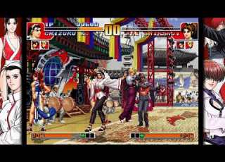  THE KING OF FIGHTERS 97 Chizuru Dance