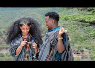  አዲስ የራያ ባህላዊ ዘፈን ብርሃኑ ማቸ New Traditional Ethiopian Music
