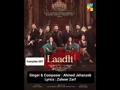 Laadli Complete OST