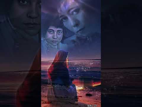 تقول انسي رباب