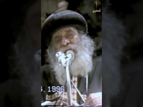 لماذا تتزين الكنيسة فى اسبوع الالام يالستائر السوداء سنوات مع اسئلة الناس البابا شنودة Shorts