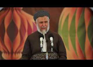 گەورەی موی سپی و سزای ڕەش کردنی موی سپی مامۆستا محمد مەلا فائق شارەزوری 2 29