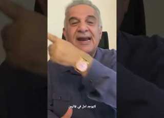  يوسف علاونة لايوجد امل ولا مستقبل في اليمن