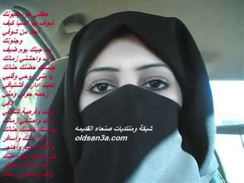 حطني جوه بعيونك محمد عبده