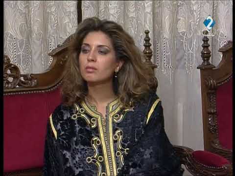 مسلسل غالية الحلقة الحادية عشر