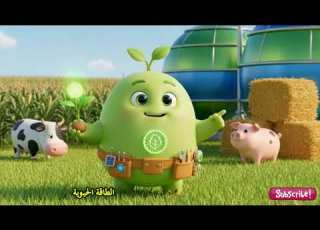التكنولوجيا الخضراء يعني إيه وأهم مجالات استخدامها