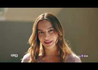 Promo AshghalShaqa Daily On MBC Drama May 6 2026 KSA