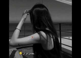  أمير الأحزان هاني شاكر نسيانك صعب حالات واتس آب حزينة تصميمي