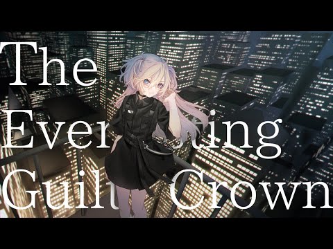 The Everlasting Guilty Crown Cover