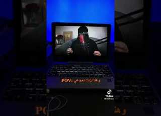 قصه خالد وجواهر