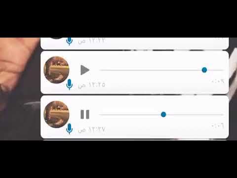 بنت تبكي وتقول توبه احب