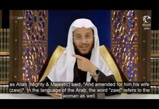 س ما معنى الدعاء للميت بأن يبدله الله عز وجل دار خيرا من داره وأهلا خيرا من أهله وزوج خيرا من زوجه